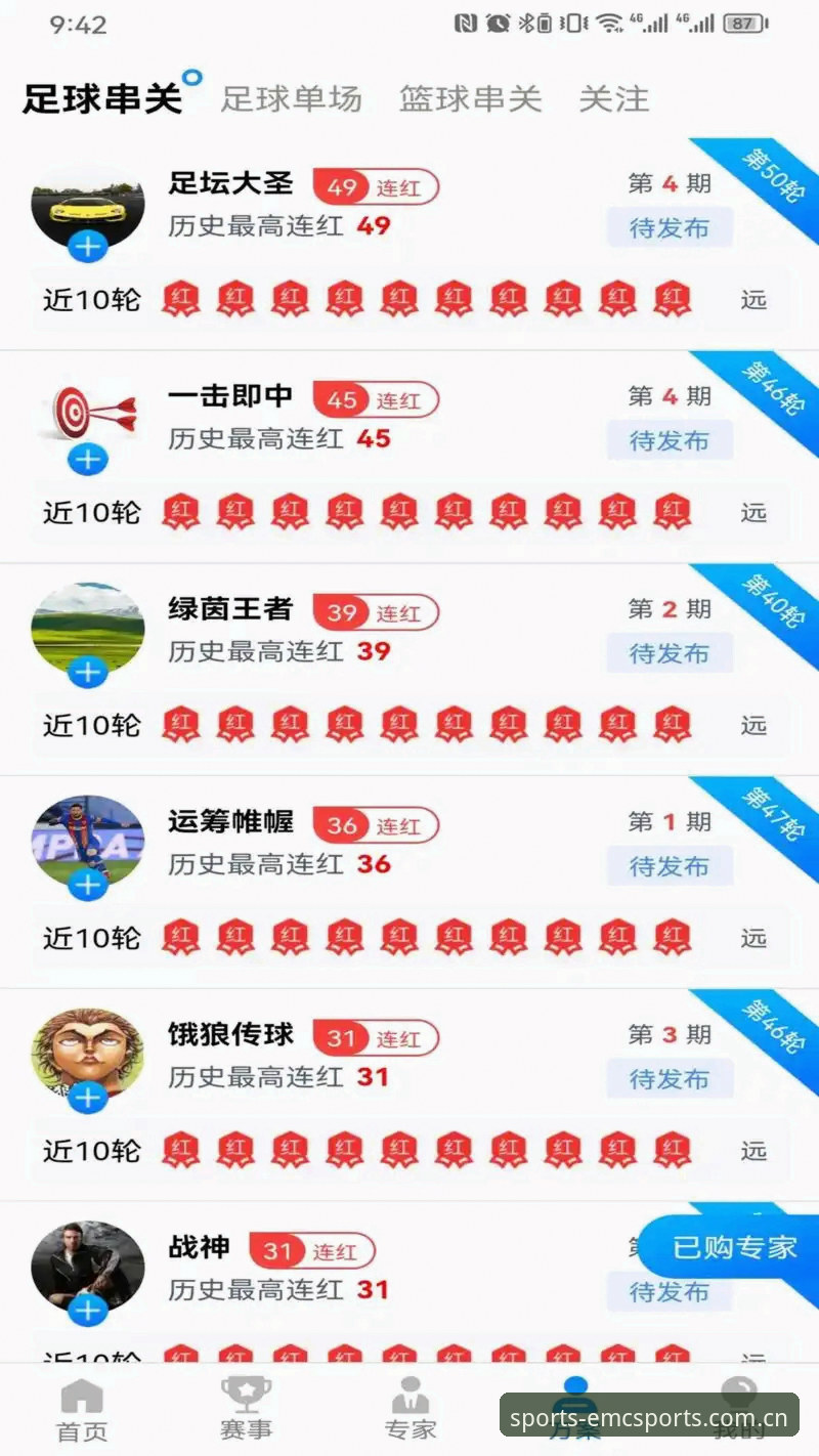 易倍体育怎么下载功能详解 易倍体育下载功能详解最新动态:一站式体验PC与移动端全攻略