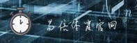 应用详情