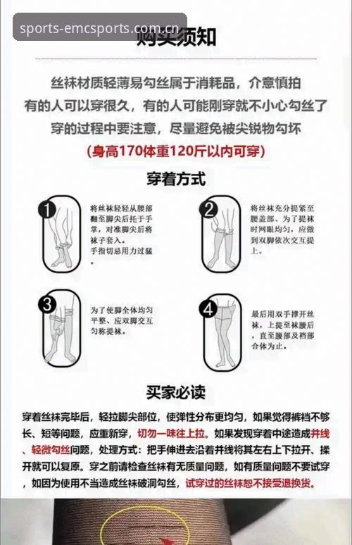 易倍体育官方下载完整指南：从安装到安全使用的详细教程